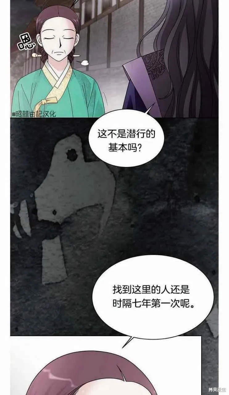 第183页