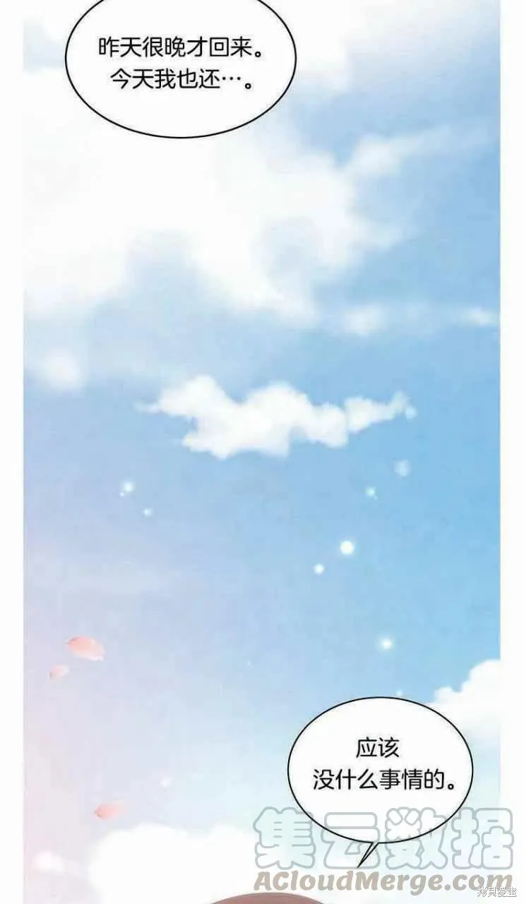 第216页