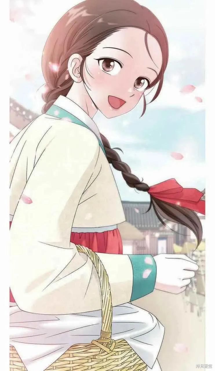 第219页