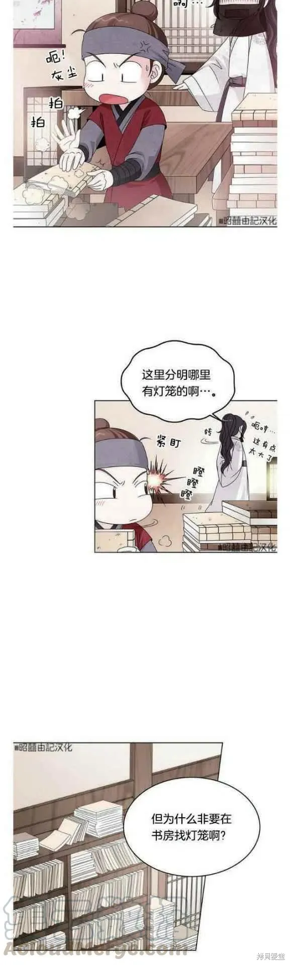 第45页