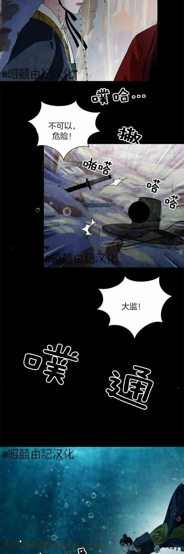 第102页