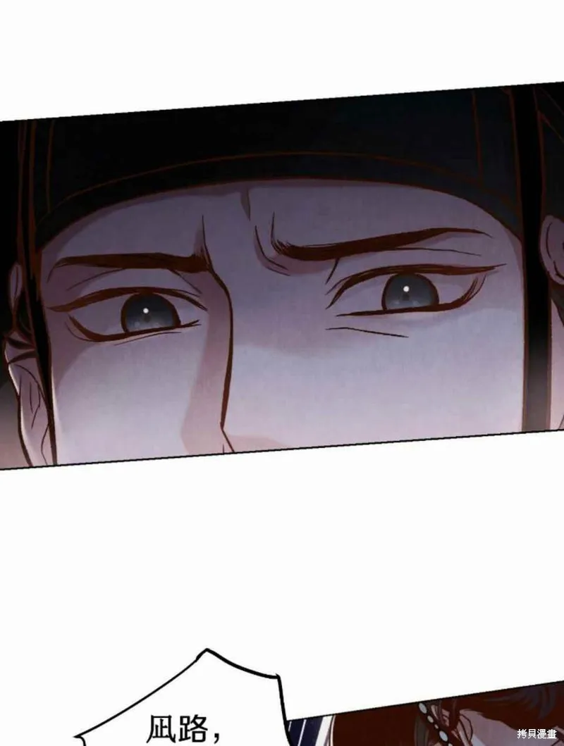 第240页