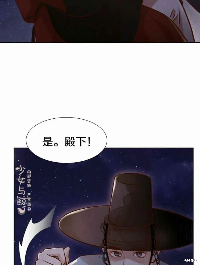 第246页