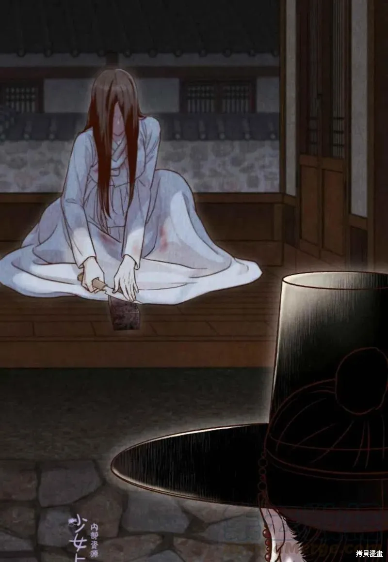 第225页