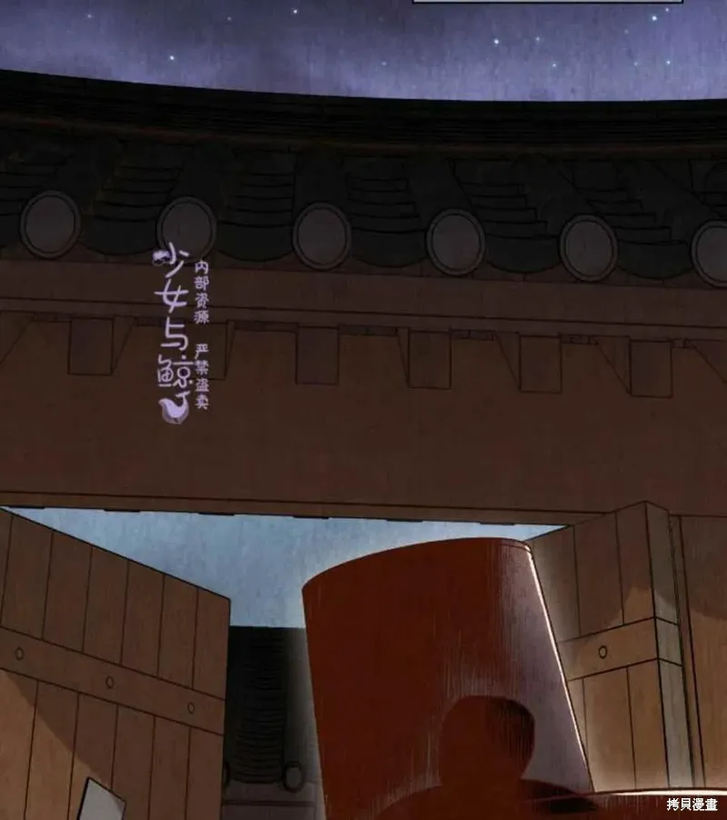 第204页
