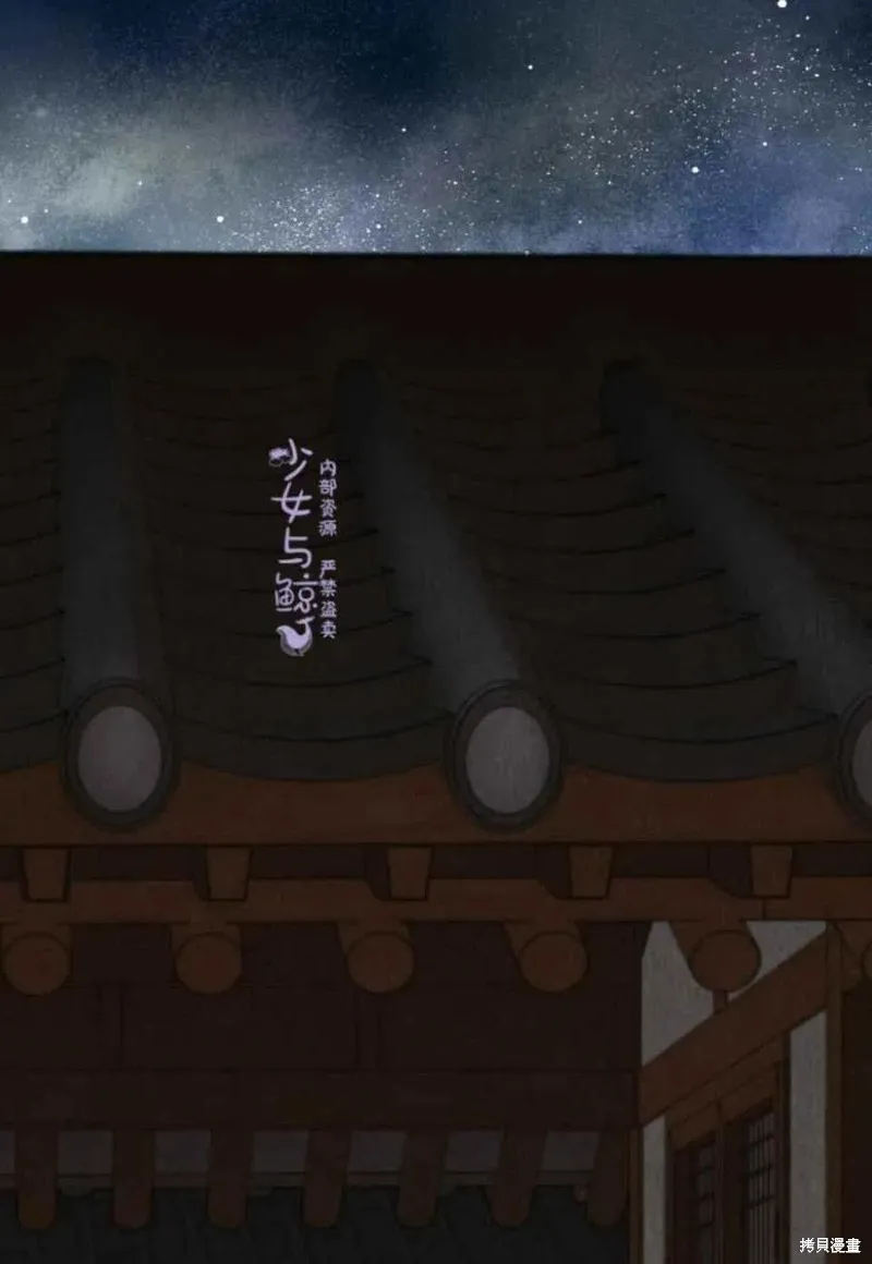 第222页