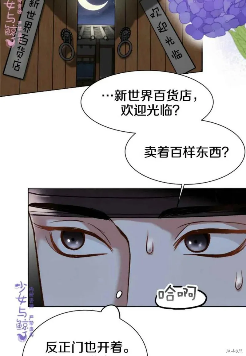 第213页