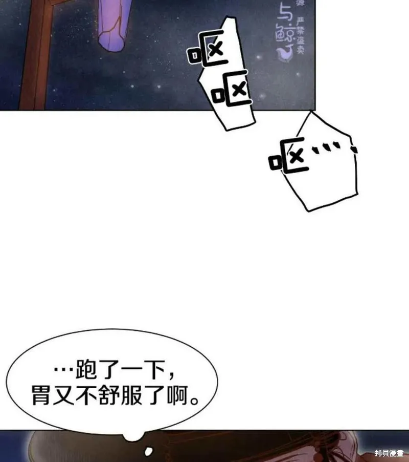 第195页