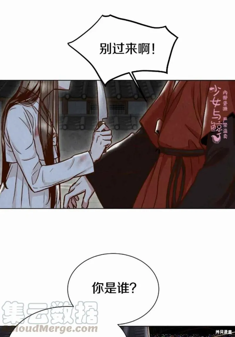 第252页