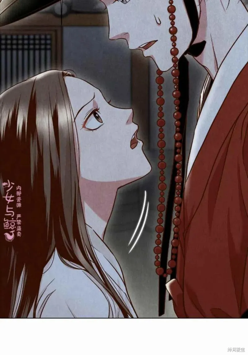 第267页