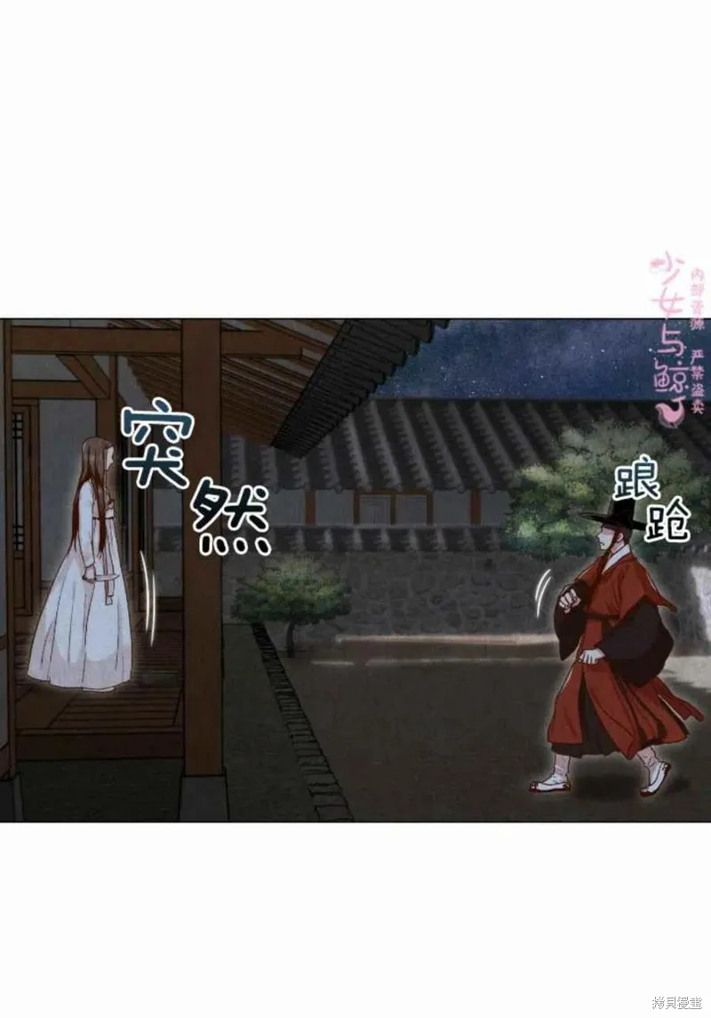 第246页