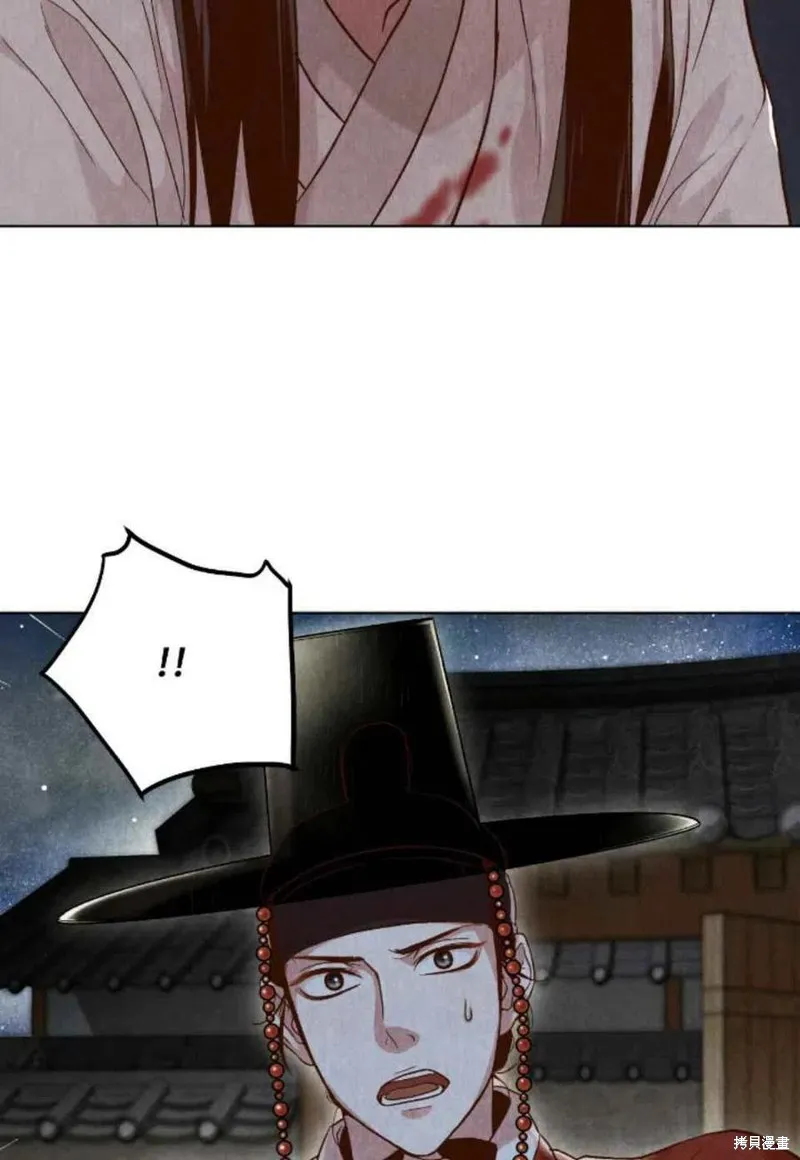 第231页