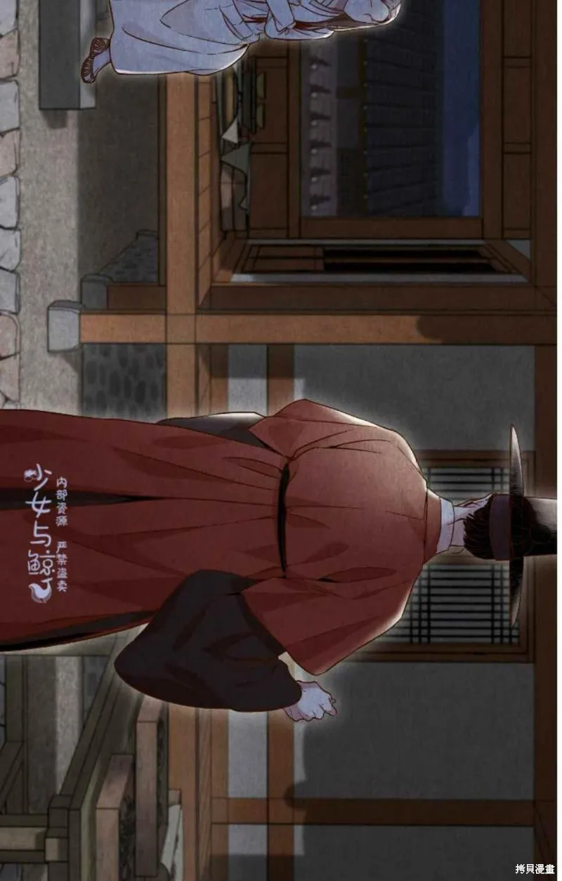第213页