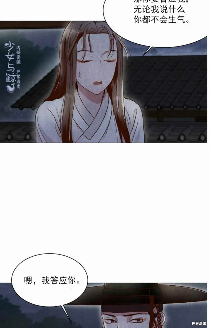第222页