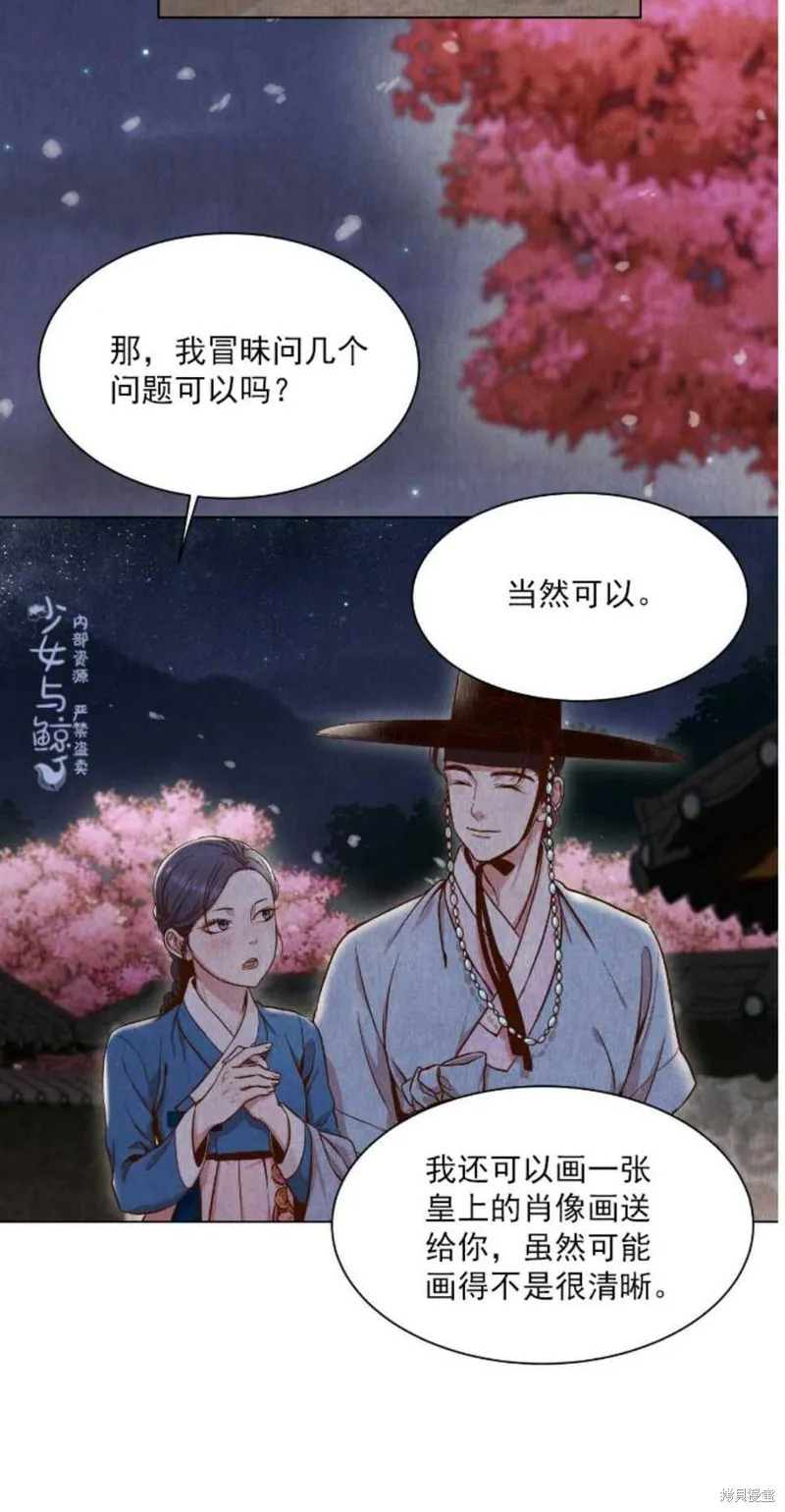 第177页