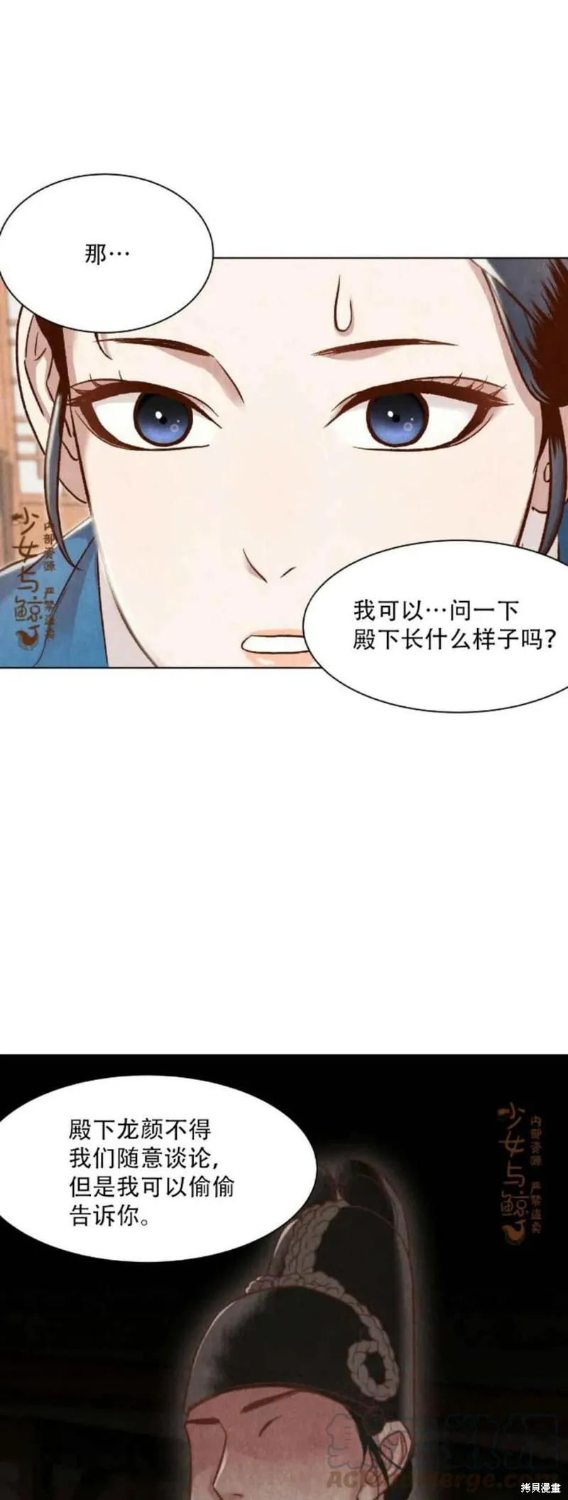 第126页