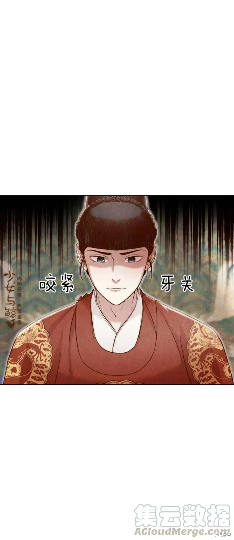 第180页