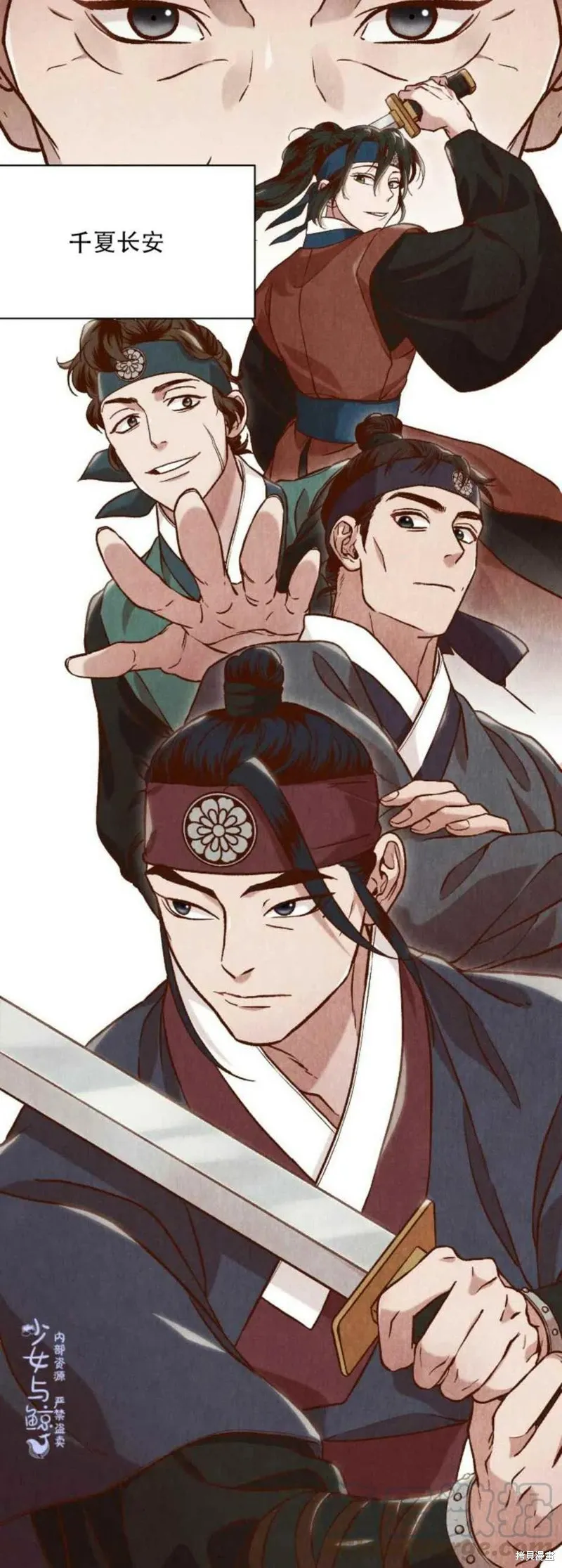 第153页