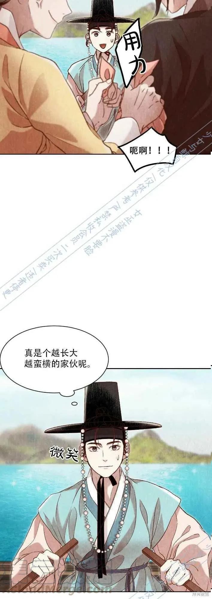 第108页
