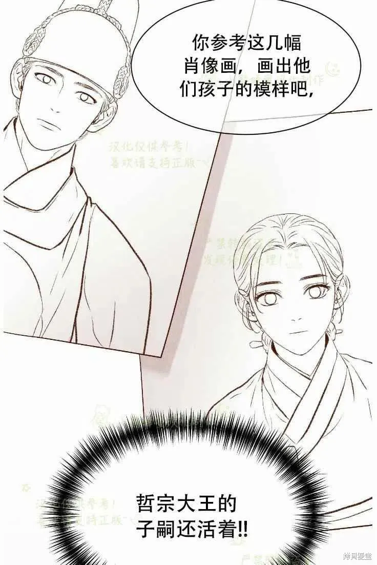 第192页