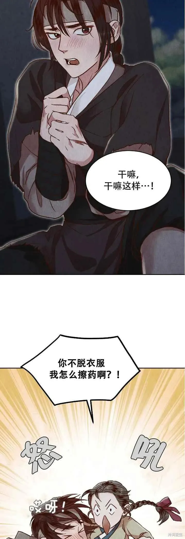 第129页