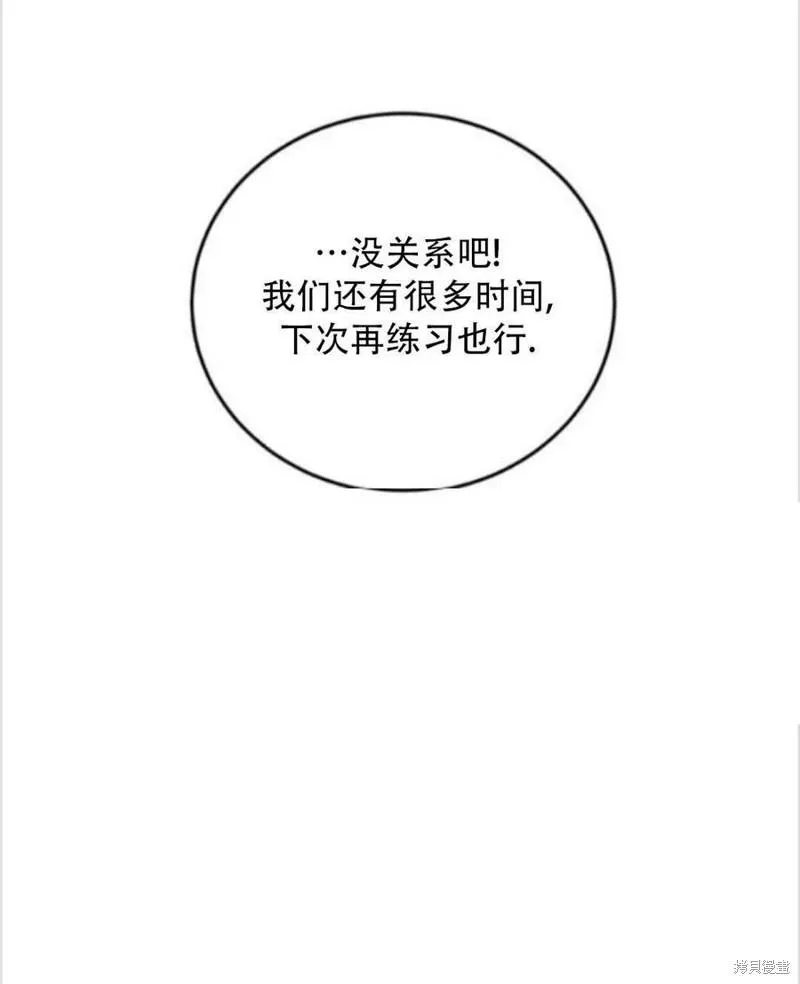 第222页