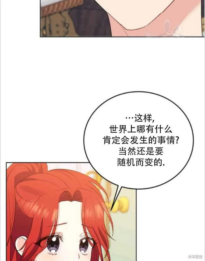 第195页