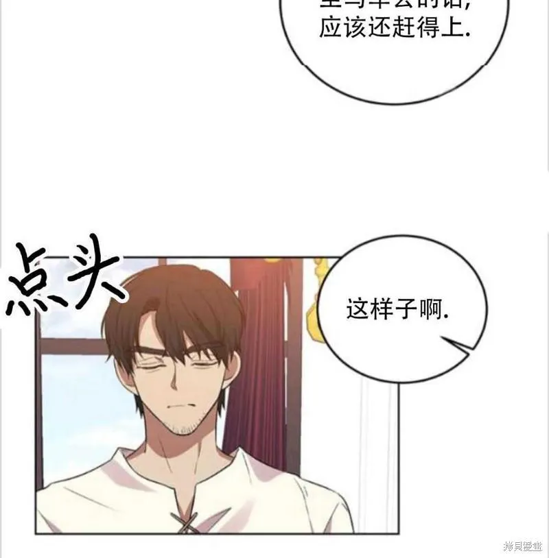 第243页