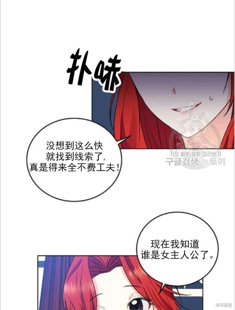 第198页