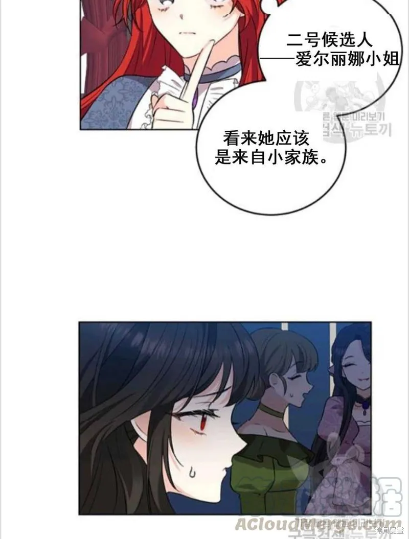 第168页