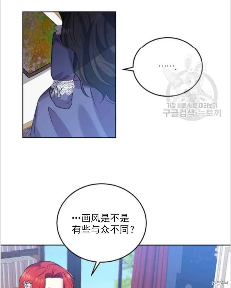 第201页
