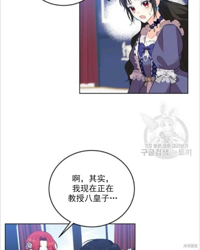 第186页