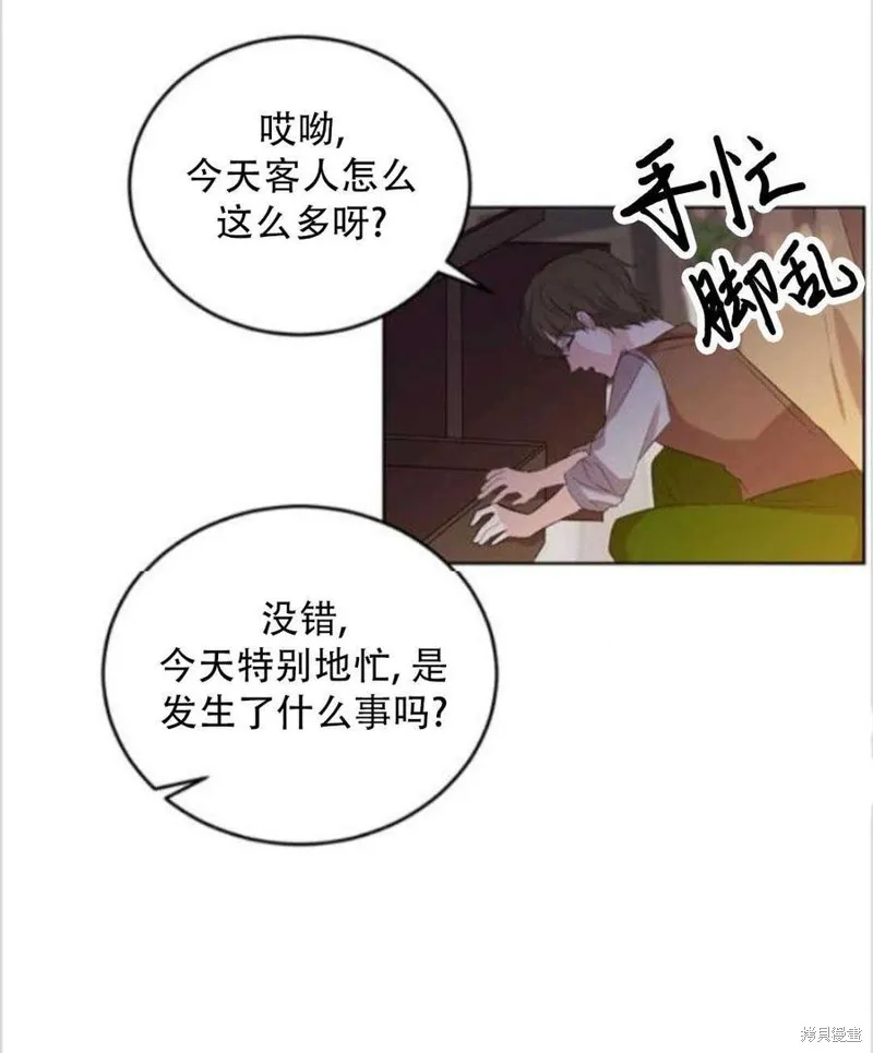 第210页