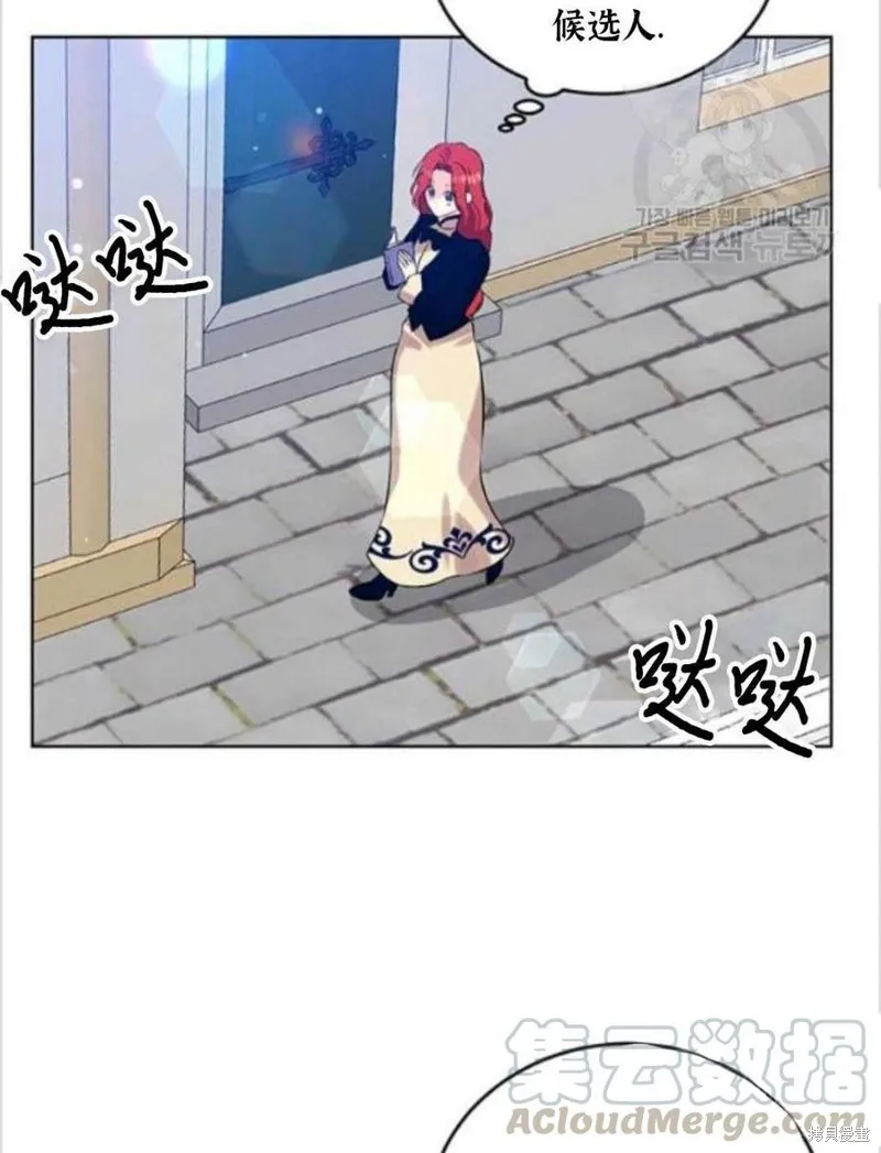 第192页