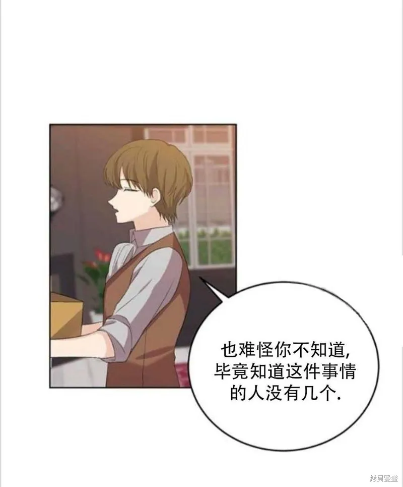 第237页