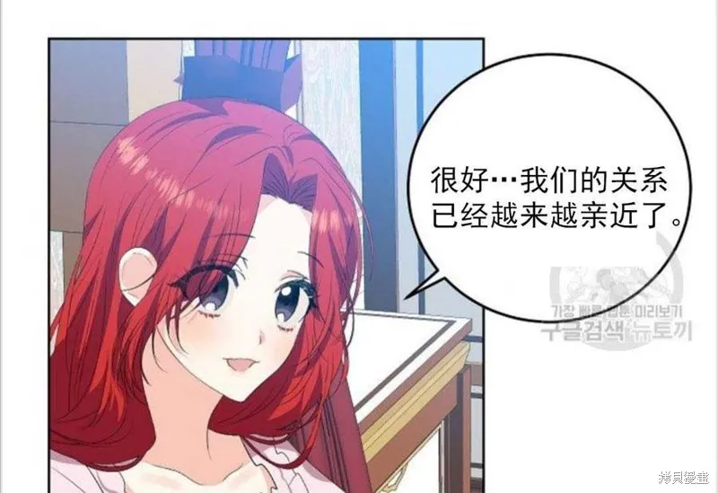 第210页