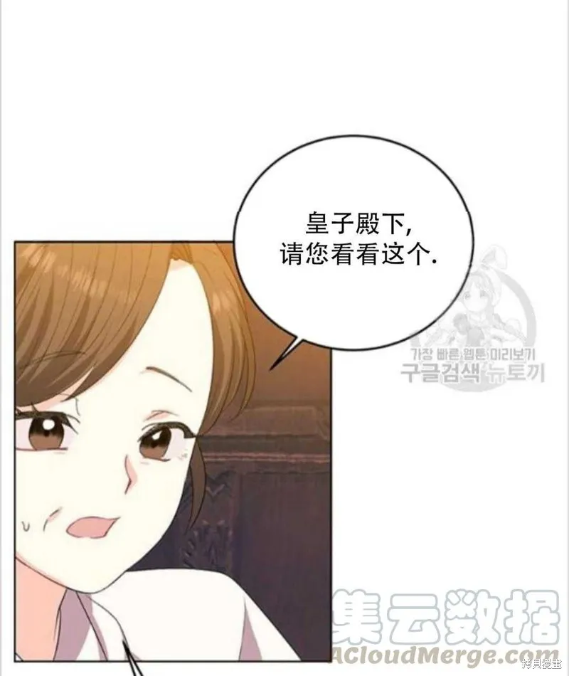 第225页