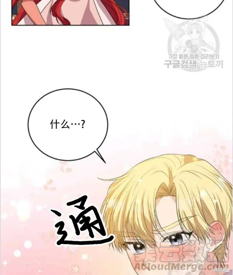 第201页