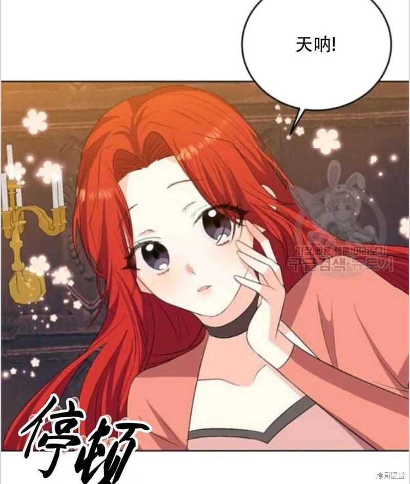 第195页