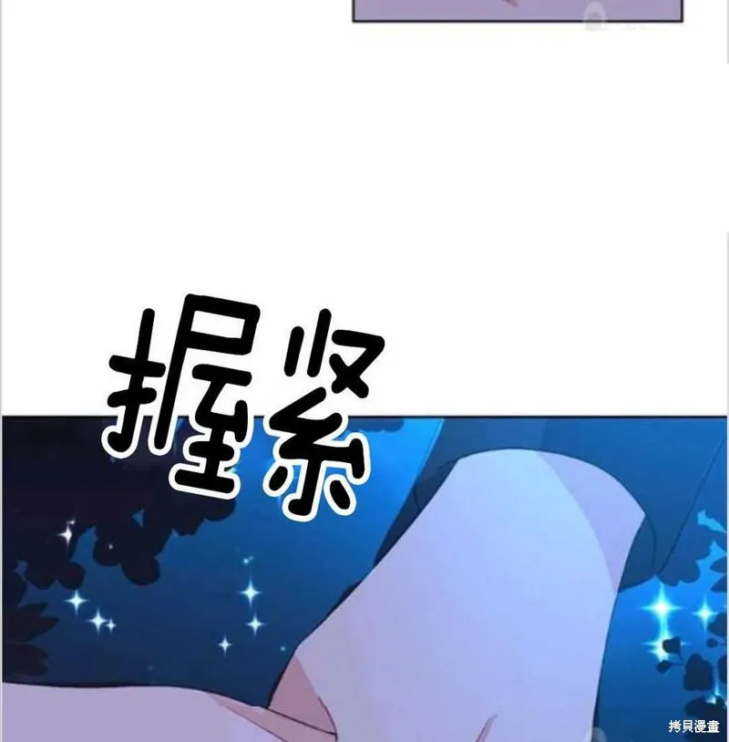 第306页