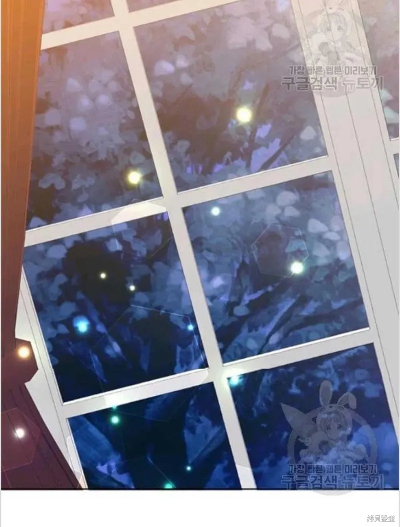 第231页