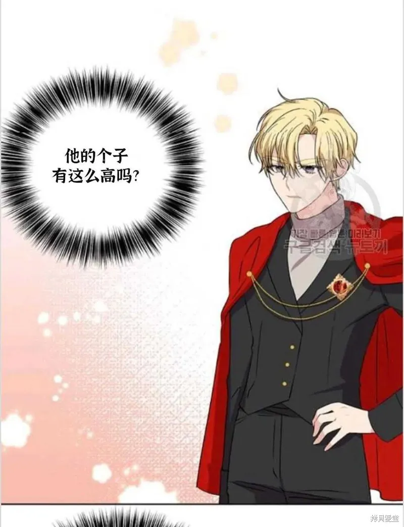 第270页