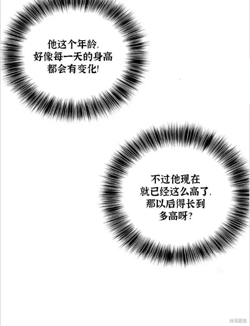第273页