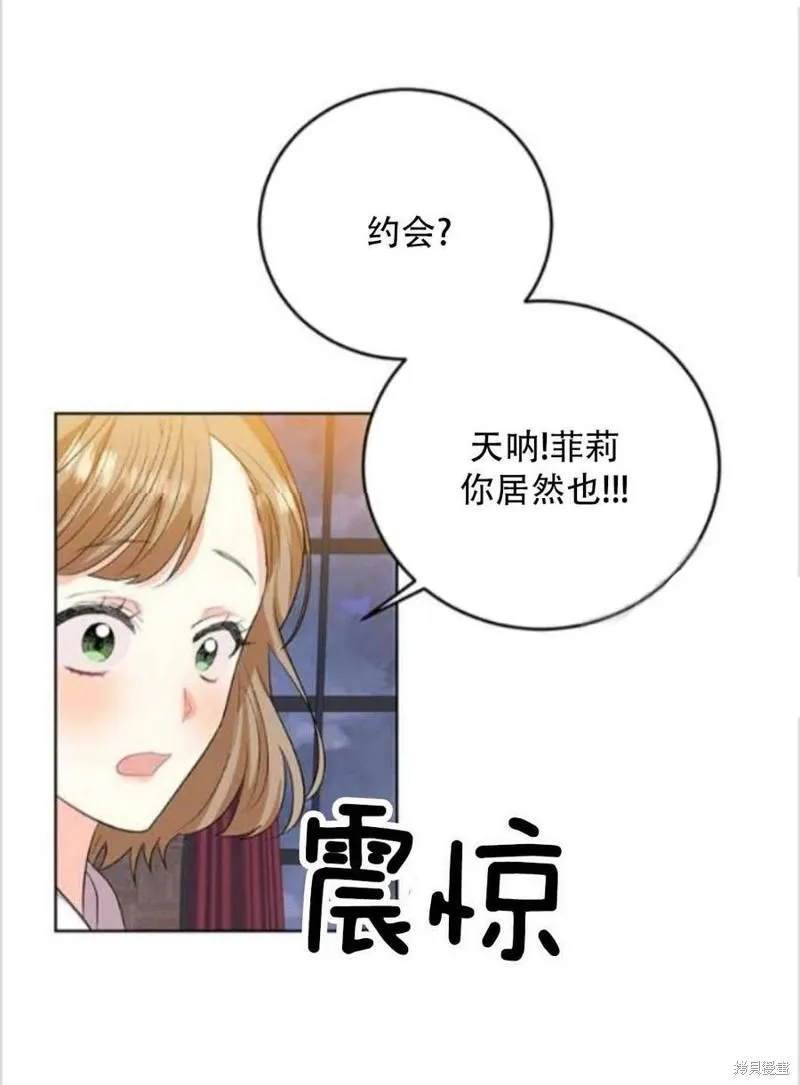 第243页