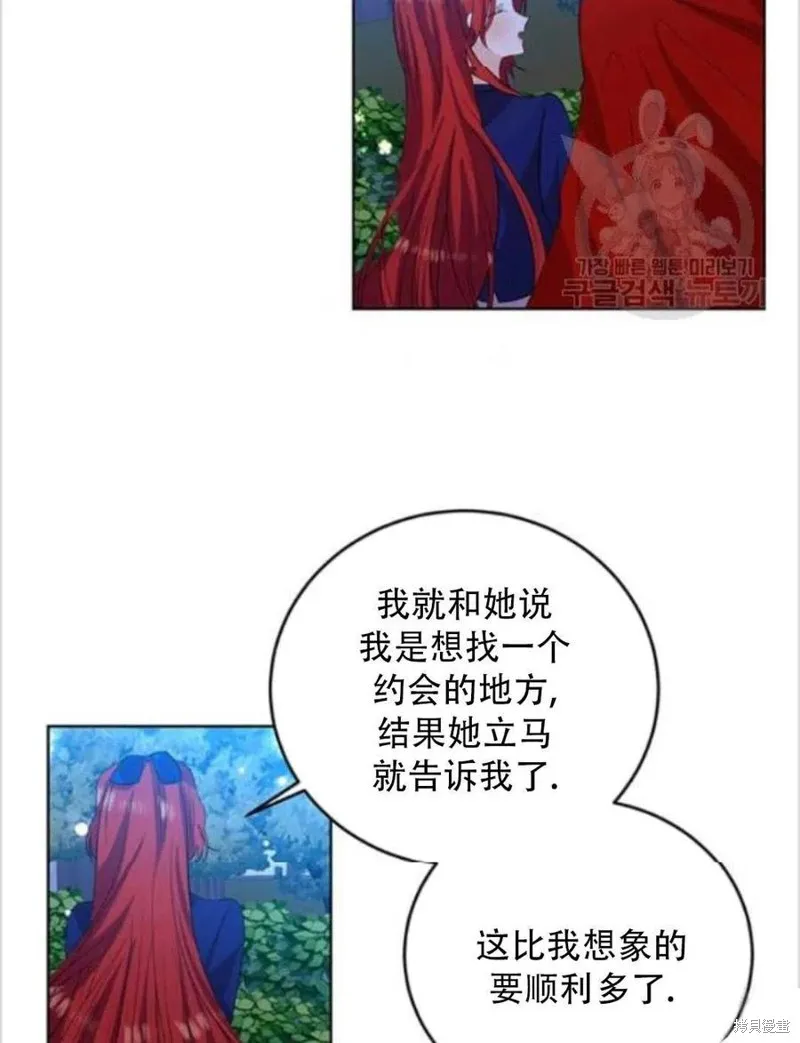 第282页