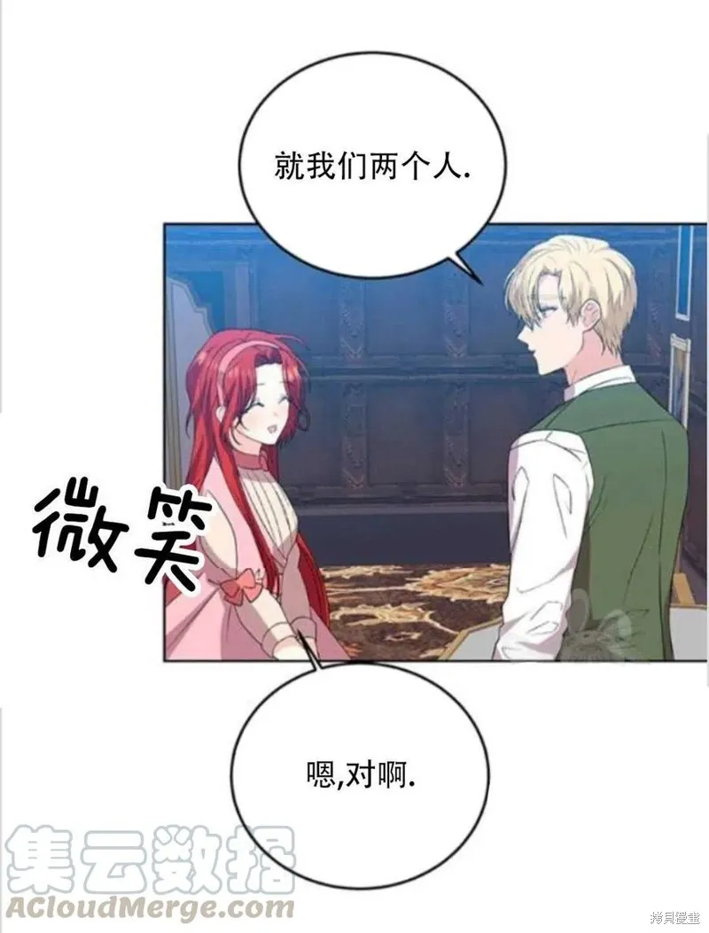 第216页