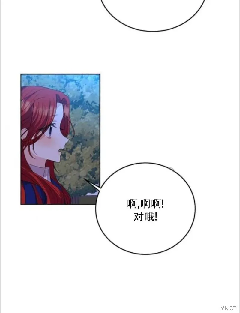 第297页