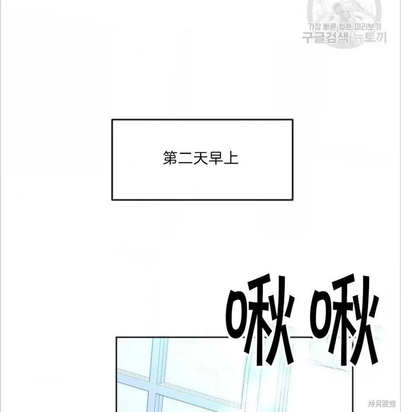 第249页