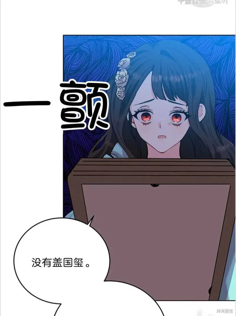 第222页