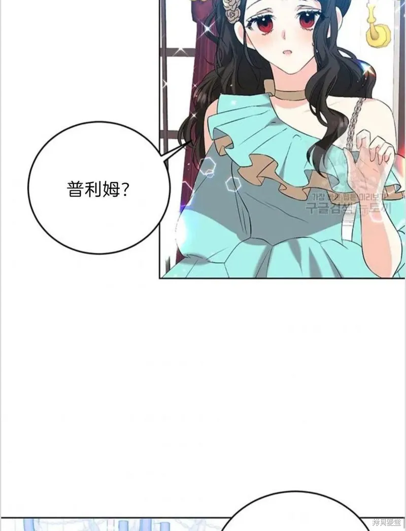 第177页